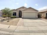 24612 38TH Avenue - Photo 1