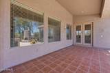 5559 Sierra Sunset Trail - Photo 45