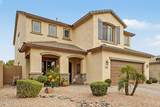 11121 Sombra Avenue - Photo 11