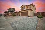 11121 Sombra Avenue - Photo 7