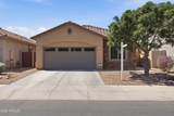 3925 Narrowleaf Drive - Photo 7