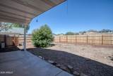 1638 7th S Street - Photo 13