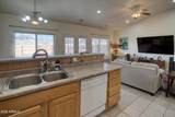 1638 7th S Street - Photo 18