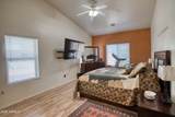 1638 7th S Street - Photo 22