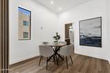 4220 32ND Street - Photo 14