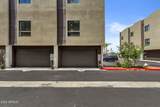 4220 32ND Street - Photo 3