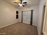 16017 Glenrosa Avenue - Photo 9