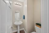 1722 Dogwood Lane - Photo 15