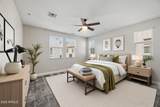 1722 Dogwood Lane - Photo 16