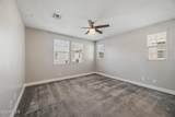 1722 Dogwood Lane - Photo 17
