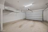 1722 Dogwood Lane - Photo 27