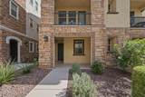 1722 Dogwood Lane - Photo 4