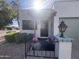 4328 Capri Avenue - Photo 2