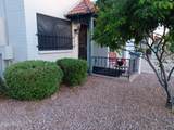 4328 Capri Avenue - Photo 3