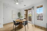 4455 Paradise Village Parkway - Photo 8