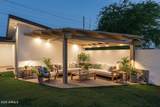 321 Campbell Road - Photo 7