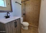 7422 Garfield Street - Photo 10