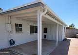 7422 Garfield Street - Photo 16