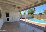 7422 Garfield Street - Photo 17