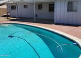 7422 Garfield Street - Photo 20