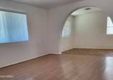 7422 Garfield Street - Photo 4
