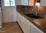 7422 Garfield Street - Photo 7