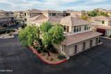 19777 76TH Street - Photo 42