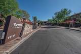 19777 76TH Street - Photo 47
