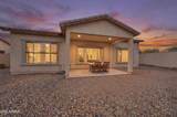 14788 178TH Lane - Photo 4