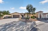 14788 178TH Lane - Photo 8
