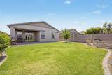 13578 Shifting Sands Drive - Photo 18