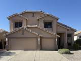2422 Ellis Street - Photo 1