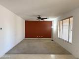 2422 Ellis Street - Photo 14