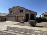 2422 Ellis Street - Photo 2