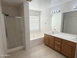 2422 Ellis Street - Photo 28