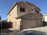 2422 Ellis Street - Photo 3