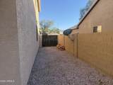 2422 Ellis Street - Photo 45