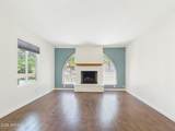 2426 Shade Tree Circle - Photo 2
