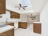 2426 Shade Tree Circle - Photo 5