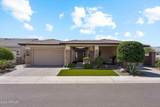 17467 Guthrie Street - Photo 1