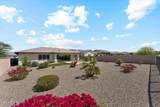 17467 Guthrie Street - Photo 40