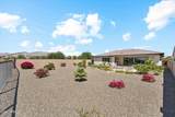 17467 Guthrie Street - Photo 41