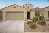 4239 Hanna Drive - Photo 1