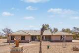 5305 199TH Avenue - Photo 1