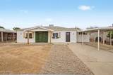 3012 Mckinley Street - Photo 1