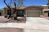 14948 136th Lane - Photo 1