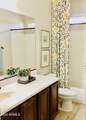 4643 Maplewood Street - Photo 17