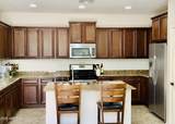 4643 Maplewood Street - Photo 4