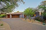 41327 106TH Street - Photo 85