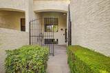 5736 25th Street - Photo 4